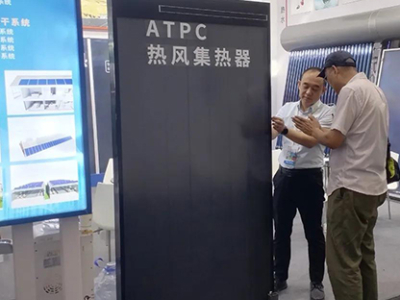 Il collettore solare piano d'aria di prima qualità del Gruppo SOLETKS ottiene la certificazione CE UE