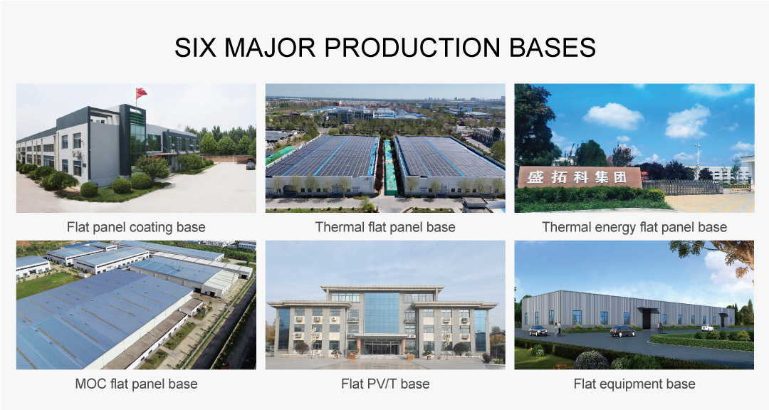 Modulo termoelettrico di tipo PVT-E