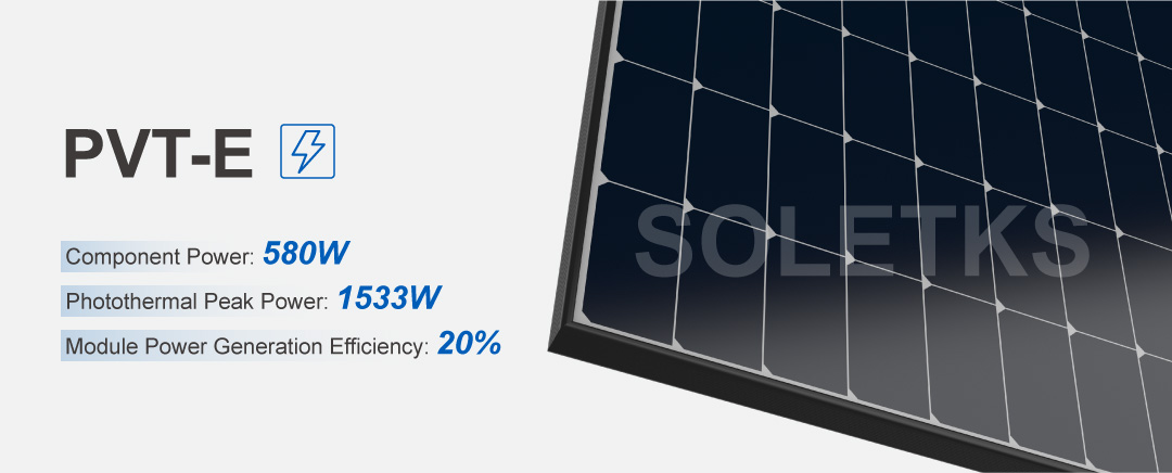 Gruppo termoelettrico PVT-E